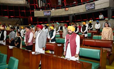 CM LEADS VIDHAN SABHA IN OBITUARY REFERENCES TO SEVEN EMINENT PERSONALITIES