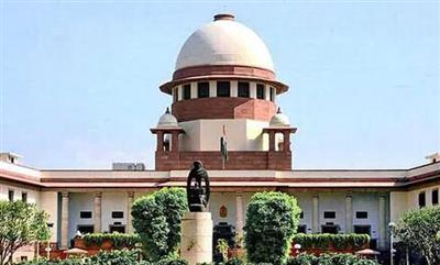 भ्रष्टाचार जीवन का एक तरीका बन गया है, लालच इसको बढ़ाता है : सुप्रीम कोर्ट