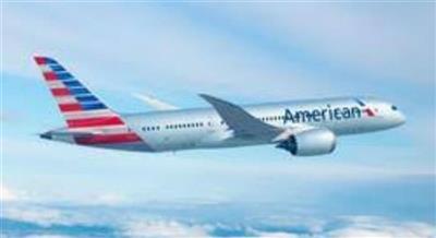 American Airlines bans Indian student for urinating on passenger