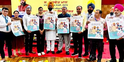 Punjab Govt making all out efforts to promote shrimp farming in state: Laljit Singh Bhullar
