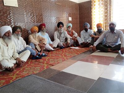 पंजाब नंबरदार यूनियन डिवीजन मोरिंडा की बैठक में कई प्रस्ताव पारित 