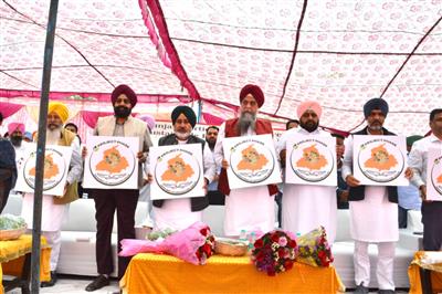 Formal inauguration of first pepper cluster of Punjab by Chetan Singh Jauramajra