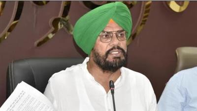 Suggestions sought from general public for the agricultural policy till March 31