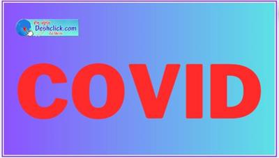 India reports 40% jump in new Covid cases, Delhi govt calls emergency meet