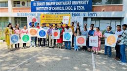 पंजाब विश्वविद्यालय में हुआ पर्यावरण बचाने का संकल्प
