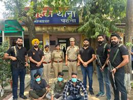 PUNJAB POLICE IN JOINT OP WITH BIHAR POLICE & CENTRAL AGENCIES ARREST FOUR ACCUSED PERSONS INVOLVED IN MOGA JEWELLER’S KILLING