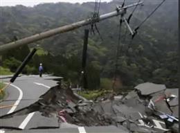 मोरक्को में भूकंप से 296 लोगों की मौत