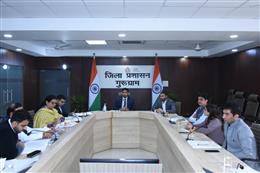 वर्ष 2024 के कलेक्टर रेट तय करने के लिए डीसी निशांत कुमार यादव ने राजस्व अधिकारियों के साथ की बैठक