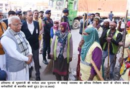 गुरुग्राम शहर की सफाई व्यवस्था का मुख्यमंत्री ने किया औचक निरीक्षण