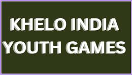 TRIALS OF PUNJAB TEAMS OF MALKHAMB AND VOLLEYBALL FOR KHELO INDIA YOUTH GAMES ON 3rd & 5th JANUARY