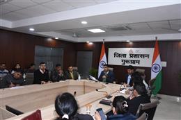 गणतंत्र दिवस समारोह की तैयारियों को लेकर डीसी निशांत कुमार यादव की अध्यक्षता में बैठक संपन्न