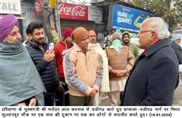  करनाल से चंडीगढ़ आते हुए अंबाला में रुके मुख्यमंत्री मनोहर लाल