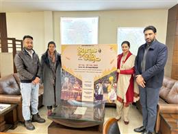  SARAS Mela Mohali; DC Aashika Jain Releases poster to kick start IEC Activities