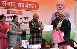 हर जिले में बनेंगे  वृद्ध सेवा आश्रम- मुख्यमंत्री मनोहर लाल