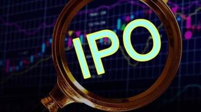 Auto supplier Sona Comstar IPO to open on Monday