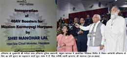 नैतिकता में संवेदनशीलता की भूमिका सबसे ज्यादा–मुख्यमंत्री मनोहर लाल