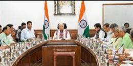 हरियाणा सरकार द्वारा सब्सिडी के लिए चार फिल्मों का चयन