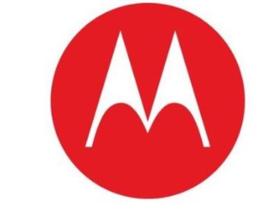 Motorola ਦੇ ਨਵੇਂ ਫੋਨ ਦੀਆਂ ਆਉਣ ਪਹਿਲਾਂ ਹੋਈਆਂ ਫੋਟੋ ਲੀਕ