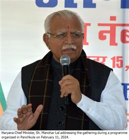 प्रदेश सरकार जातिगत राजनीति से ऊपर उठकर गरीबों, युवाओं, महिलाओं और किसानों की भलाई के लिए कर रही है कार्य-  मुख्यमंत्री
