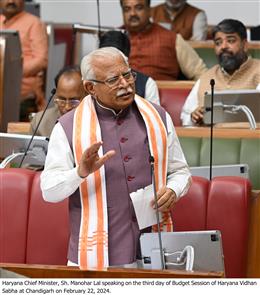 विधानसभा बजट सत्र के दौरान मुख्यमंत्री ने की दो बड़ी घोषणाएं