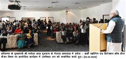 मुख्यमंत्री श्री मनोहर लाल ने महिलाओं में बढ़ रहे स्तन कैंसर की शीघ्र जांच और पता लगाने के लिए  'सवेरा' कार्यक्रम की शुरुआत की