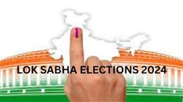 Lok Sabha Election: ਤਰੀਕਾਂ ਦਾ ਅੱਜ ਹੋਵੇਗਾ ਐਲਾਨ