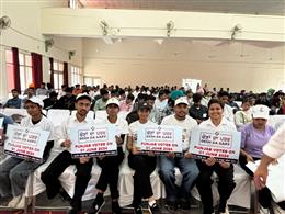National Workshop dedicated to Martyrdom Day Spreads the Message of Voting to strengthen democracy