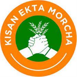 SKM Campaign to the People- ‘Expose, Oppose, Punish BJP’ 