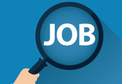 112 vacancies of Supervisor to be filled in directorate of Women and Child development department of  Punjab.