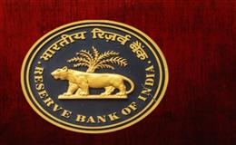 RBI ਦੀ ਵੱਡੀ ਕਾਰਵਾਈ, ਇਸ ਬੈਂਕ ’ਚੋਂ ਪੈਸਾ ਨਹੀਂ ਕਢਵਾ ਸਕਣਗੇ ਗ੍ਰਾਹਕ