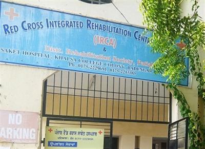 रेड क्रॉस  का साकेत अस्पताल युवाओं को नशे के अंधेरे से रौशनी की तरफ ले जाने में हो रहा सफल