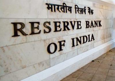 RBI bars MPs, MLAs from holding MD post in urban cooperative banks