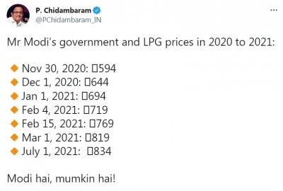  LPG price hike, Chidambaram's 'Modi hai Mumkin hai' jibe