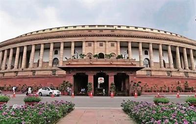 31 Bills to be taken up during Monsoon Session beginning from Monday