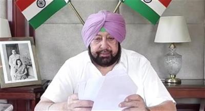 ਮੁੱਖ ਮੰਤਰੀ ਵੱਲੋਂ ਤਲਵੰਡੀ ਸਾਬੋ ਵਿਖੇ 100 ਬਿਸਤਿਰਆਂ ਦੀ ਸਮਰੱਥਾ ਵਾਲੇ ਕੋਵਿਡ ਹਸਪਤਾਲ ਦਾ ਉਦਘਾਟਨ