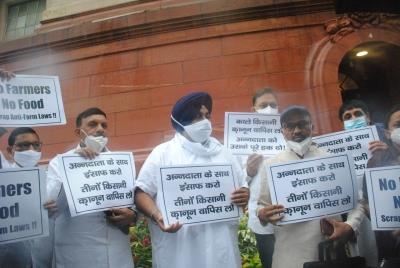 अकाली दल ने कृषि कानूनों का किया विरोध, सर्वदलीय बैठक का किया बहिष्कार