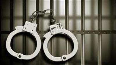  4 held for online cricket betting in UP