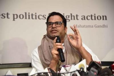 Congress discussing PK's revival plan, entry into Congress