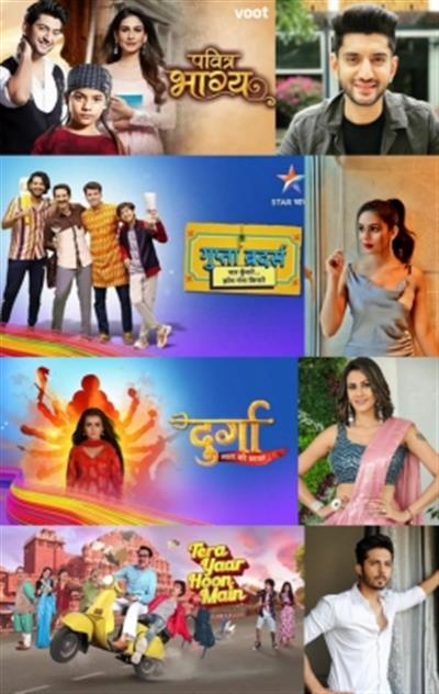Pandemic's dark shadow over TV shows By Ila Sankrityayan