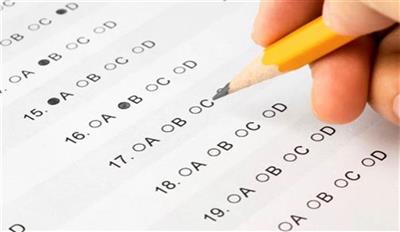 Departmental Examination for various officer cadres to be conducted from August 23