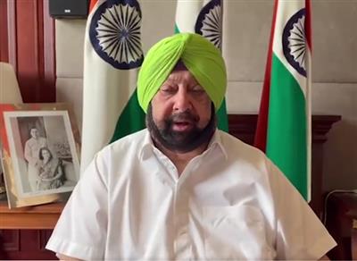ਮੁੱਖ ਮੰਤਰੀ ਵੱਲੋਂ ਸਿਹਤ ਵਿਭਾਗ ਨੂੰ ਕੋਵਿਡ ਵੈਕਸੀਨ ਦੀ ਸਪਲਾਈ ਲਈ ਪੁਖਤਾ ਪ੍ਰਬੰਧ ਕਰਨ ਦੇ ਹੁਕਮ