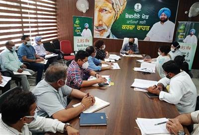 25 ਅਗਸਤ ਨੂੰ ਮਨਾਇਆ ਜਾਵੇਗਾ ਡੀ-ਵਾਰਮਿੰਗ ਡੇਅ