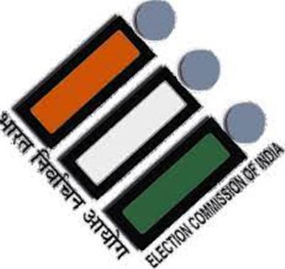 भारत निर्वाचन आयोग की महानिदेशक द्वारा पंजाब की आगामी विधान सभा चुनावों के मद्देनजऱ मीडिया प्रबंधन की समीक्षा